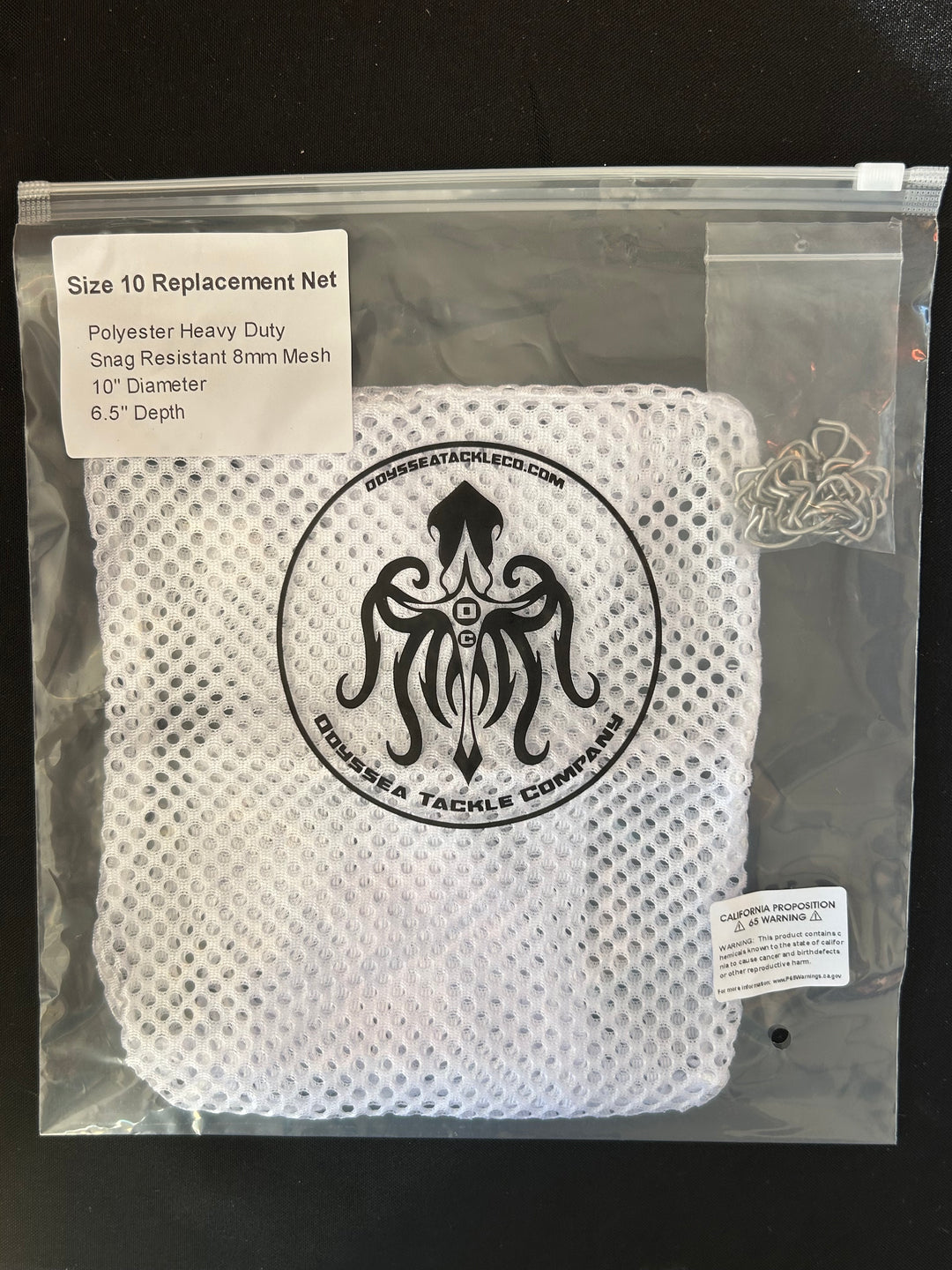 Replacement Nylon Bait Net