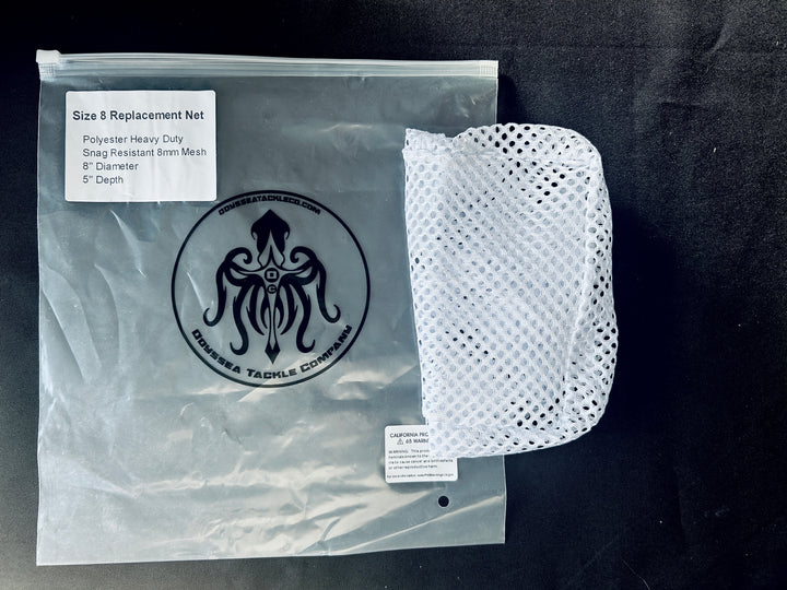 Replacement Nylon Bait Net